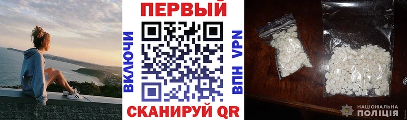 Амфетамин 98%  где найти наркотики  Яровое 