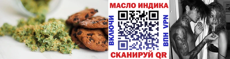 купить  сайты  Яровое  гидра ТОР  Еда ТГК марихуана 