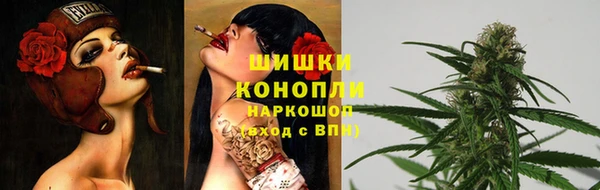 марихуана Белоозёрский