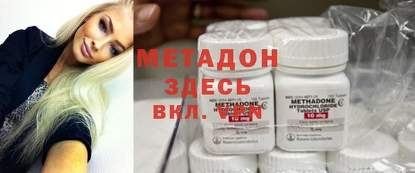 марихуана Белоозёрский