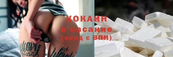 марихуана Белоозёрский