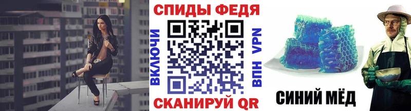 mega ССЫЛКА Яровое Метамфетамин пудра